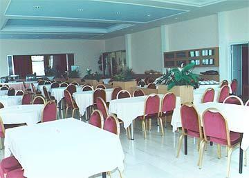 Hotel Vouzas Delfos Restaurante foto